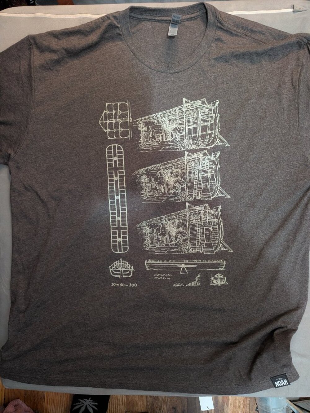 Sight and Sound Noah's Ark T-Shirt